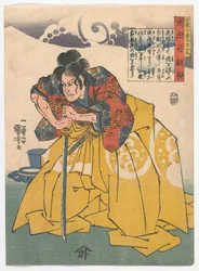 Zehn Krieger des Oguri-Clans: Ikeno Shoji Sukenaga, Edo-Periode, ca. 1843